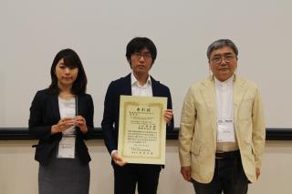 Award2014_1.JPG