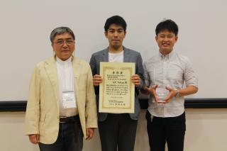 Award2014_5.JPG