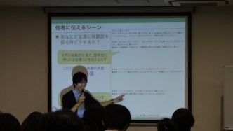 拡大画像を表示する