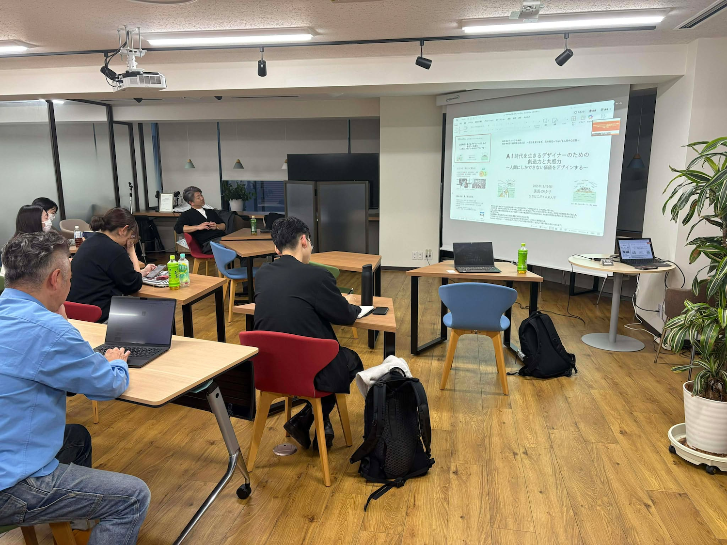 札幌サテライト会場