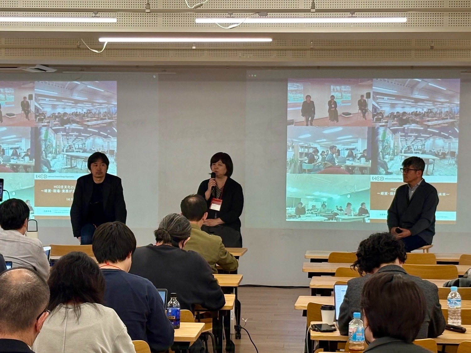 クロストークの様子