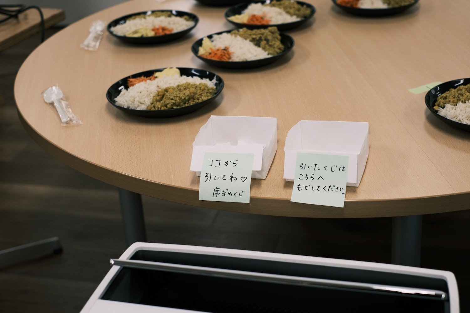 福岡サテライト会場