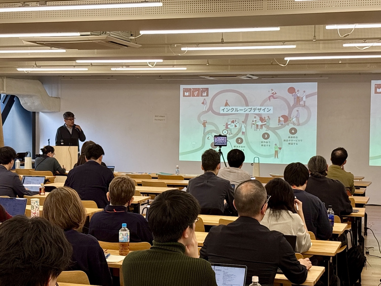 ライトニングトークの様子