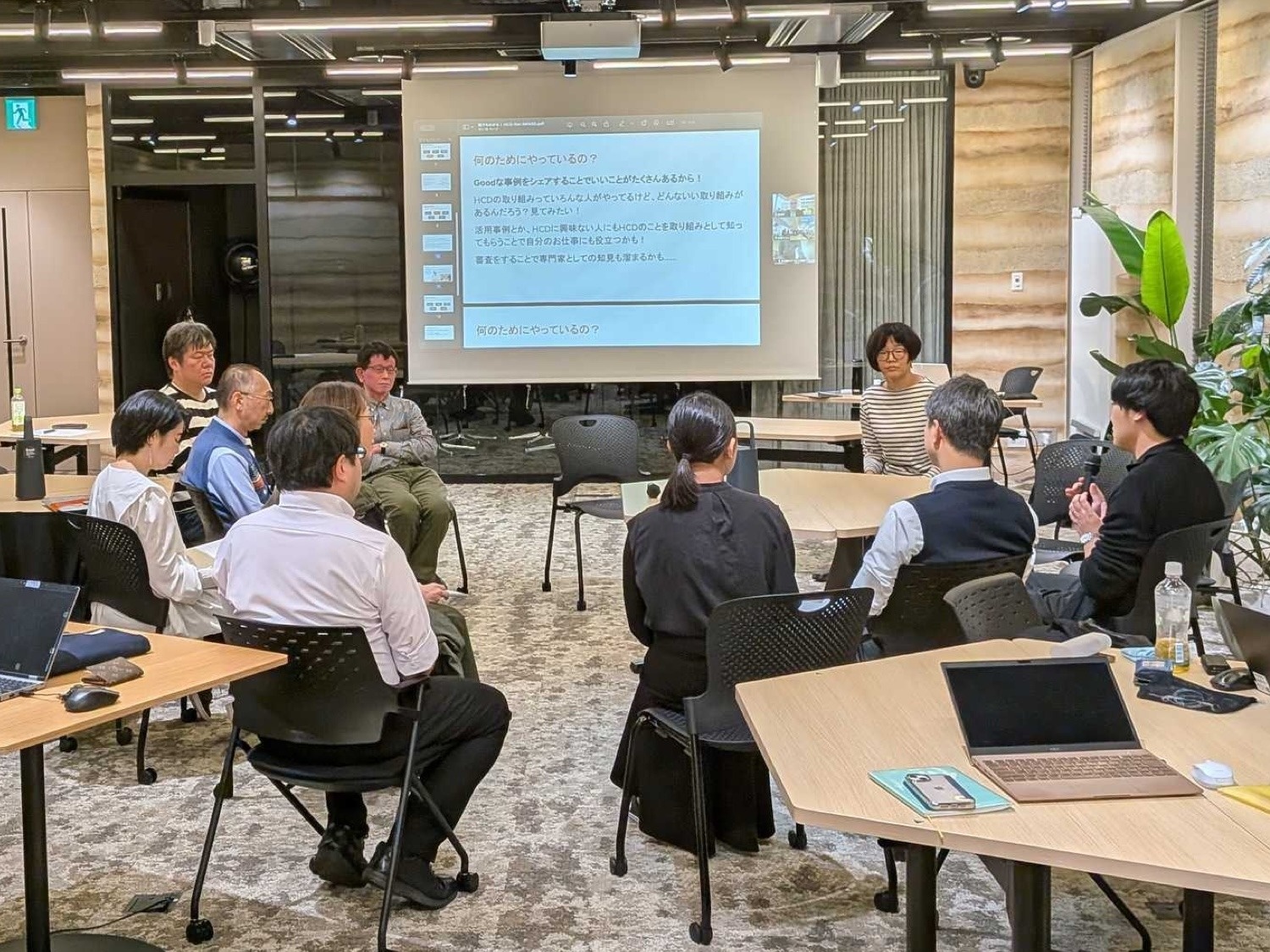 大阪サテライト会場