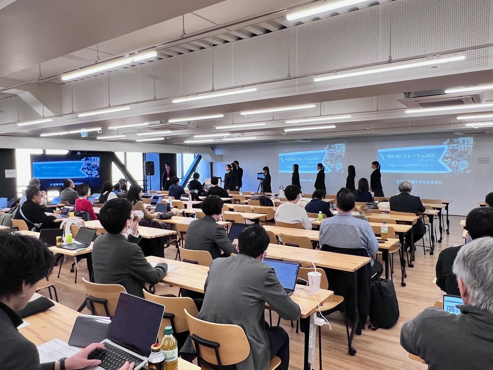 晃華学園のプレゼンテーション