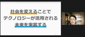 拡大画像を表示する