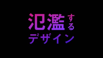 拡大画像を表示する