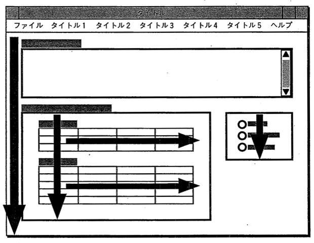 図13